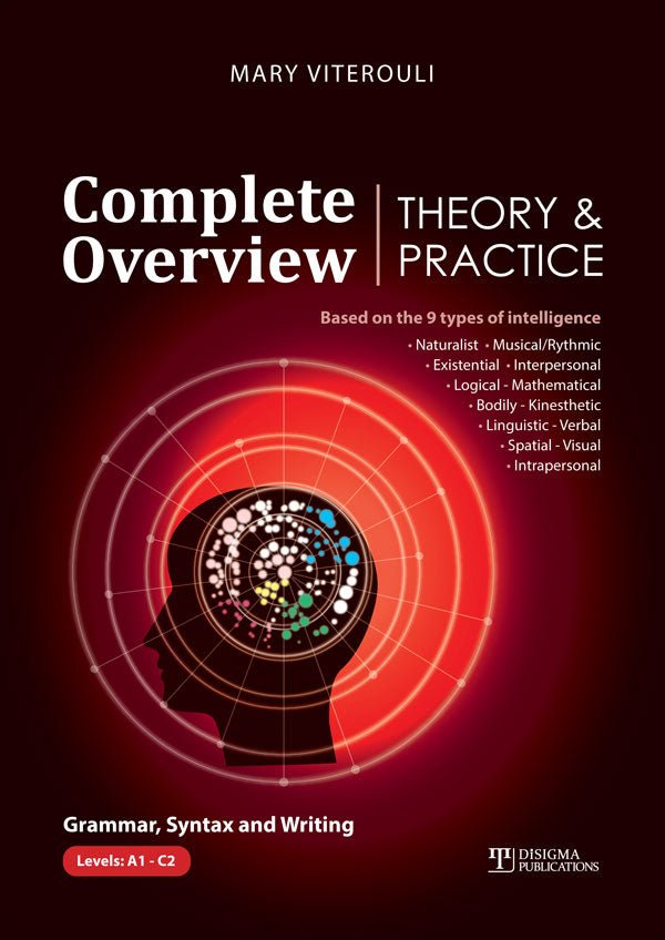 Complete Overview Theory & Practice - Disigma Store