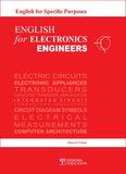 English for Electronics Engineers - Disigma Store