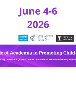 Οι Εκδόσεις Δίσιγμα χορηγοί στο International Conference με τίτλο "The Role of Academia in Promoting Child Rights"