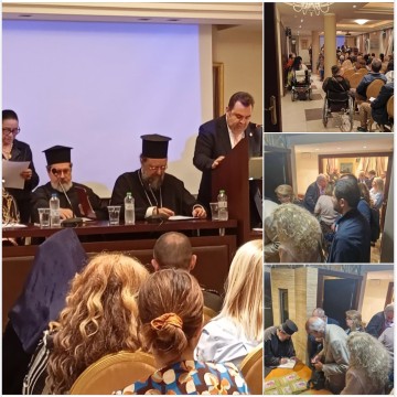 Εικόνες από την παρουσίαση βιβλίου "Ορθόδοξη Κοινωνική Θεολογία της Αναπηρίας και της Χρόνιας Ασθένειας"