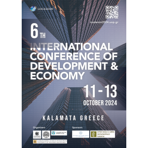 Οι Εκδόσεις Δίσιγμα χορηγοί στο 6th ICODECON
