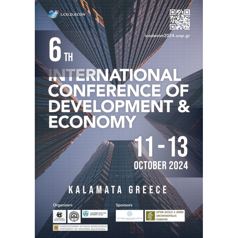 Οι Εκδόσεις Δίσιγμα χορηγοί στο 6th ICODECON
