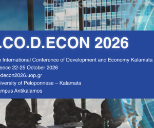 Οι Εκδόσεις Δίσιγμα χορηγοί στο I.CODE.CON 2026