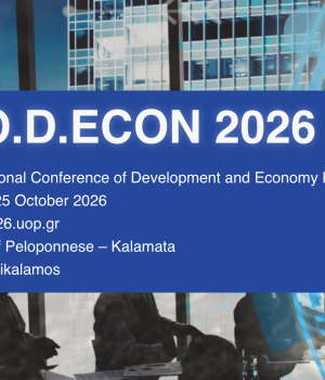 Οι Εκδόσεις Δίσιγμα χορηγοί στο I.CODE.CON 2026