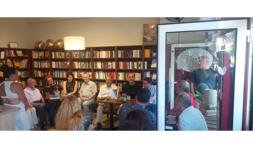 Παρουσίαση βιβλίου “Αθλήματα Ροπαλοσφαίρισης και αθλητική αναψυχή”