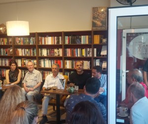 Παρουσίαση βιβλίου “Αθλήματα Ροπαλοσφαίρισης και αθλητική αναψυχή”