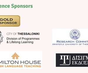 Οι Εκδόσεις Δίσιγμα χορηγοί στο 3ο Διεθνές Συνέδριο για την Εκμάθηση Γλωσσών και την Πολυγλωσσία σε Πρώιμη Παιδική Ηλικία (ELLME’25)