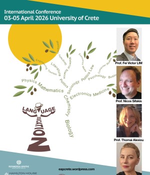 Οι Εκδόσεις Δίσιγμα χορηγοί στο 5ο Διεθνές Συνέδριο EAPCRETE για τη Γλωσσική Εκπαίδευση