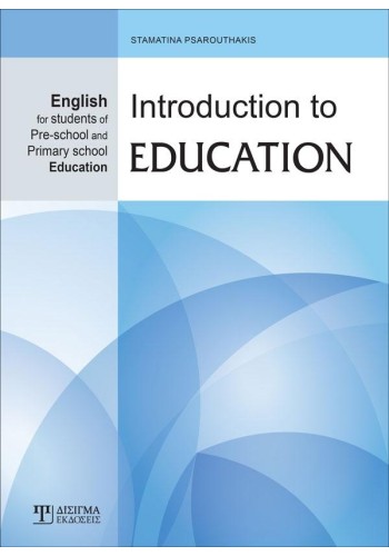 Introduction to Education