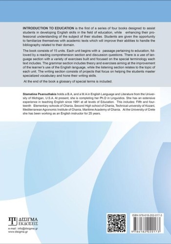 Introduction to Education