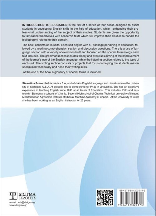 Introduction to Education