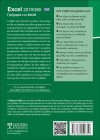 Ελληνικό Excel 2019/365 - Γρήγορα και Απλά