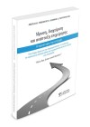 Ίδρυση, Διαχείριση και Ανάπτυξη Επιχείρησης