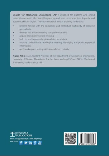 English for Mechanical Engineering EAP