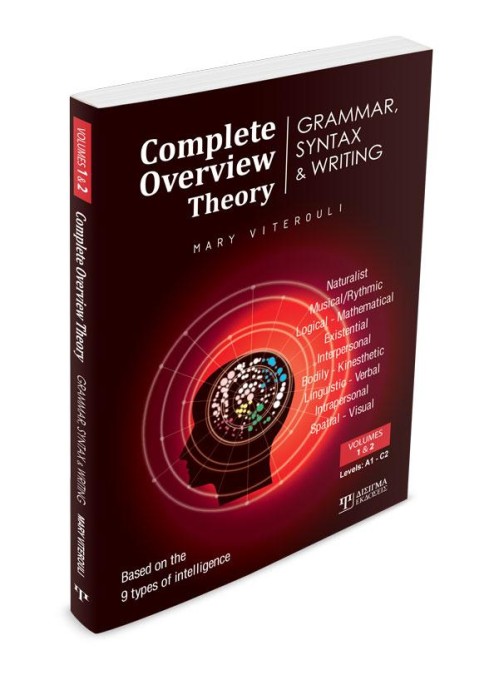 Complete Overview Theory