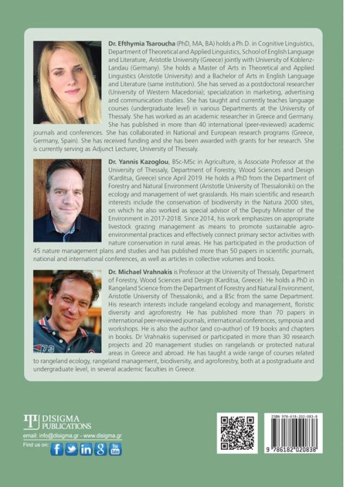 English for Forestry - Answer Key