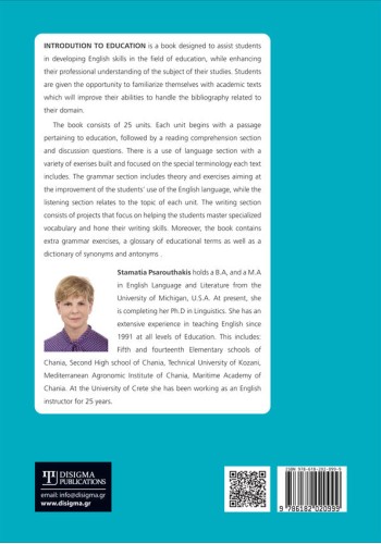 Introduction to Education (2nd Edition)