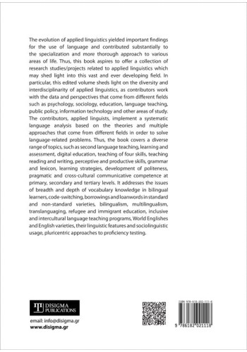 Current Trends in Applied Linguistics Research and Implementation