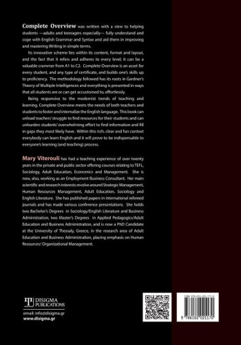 Complete Overview Theory & Practice