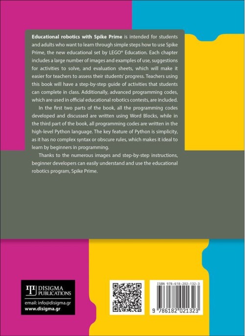 Educational Robotics with Spike Prime