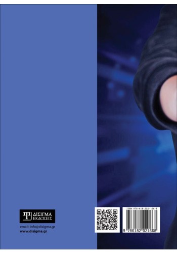 Διοίκηση Ολικής Ποιότητας