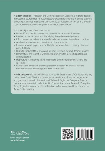 Academic Writing ANSWER KEY