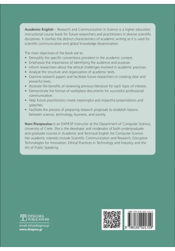 Academic Writing ANSWER KEY