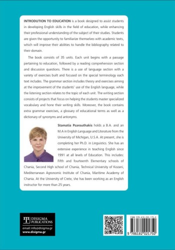 Introduction to Education (2nd Edition) - Answer Key