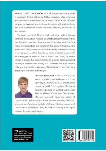 Introduction to Education (2nd Edition) - Answer Key