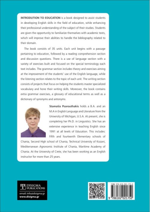 Introduction to Education (2nd Edition) - Answer Key