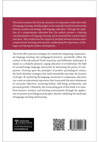 Compassionate educational practices in language learning