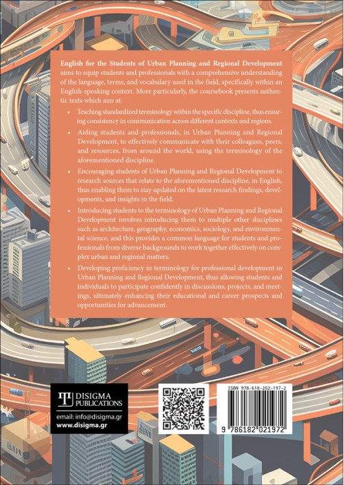 English for the students of urban planning and regional development