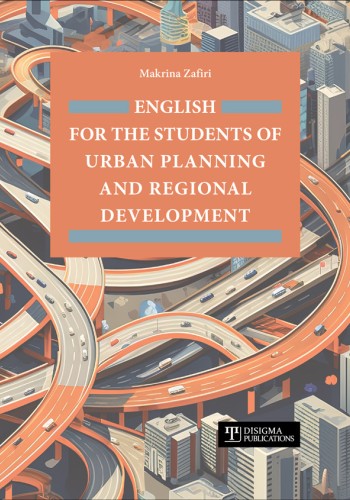 English for the students of urban planning and regional development