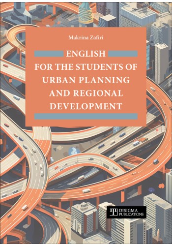 English for the students of urban planning and regional development