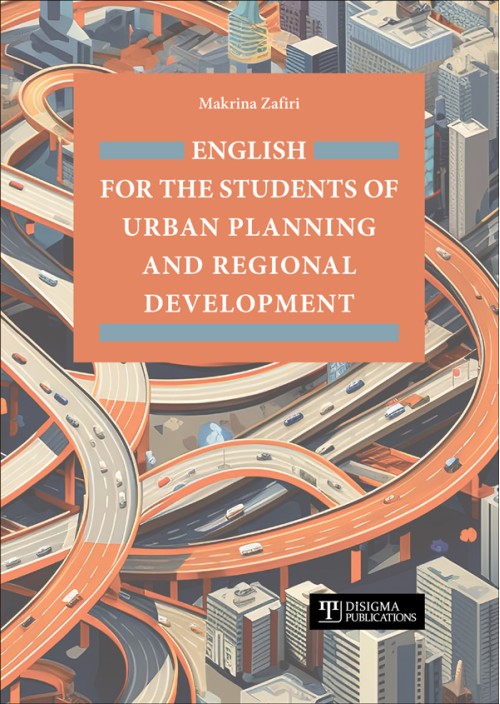 English for the students of urban planning and regional development