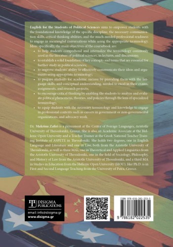 English for the students of Political Science - ANSWER KEY