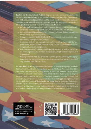 English for the students of Political Science - ANSWER KEY