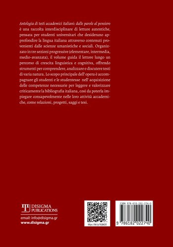 Antologia di testi accademici italiani: dalle parole al pensiero