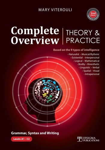 Complete Overview Theory & Practice (2nd edition)