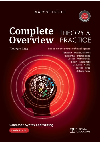 Complete Overview Theory & Practice - Teacher's Book (2nd)