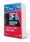 7 σε 1 Windows 10 - Office 2016: Βήμα προς Βήμα