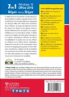 7 σε 1 Windows 10 - Office 2016: Βήμα προς Βήμα