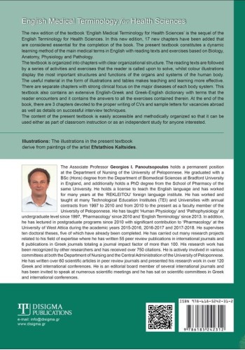 English Medical Terminology for Health Sciences