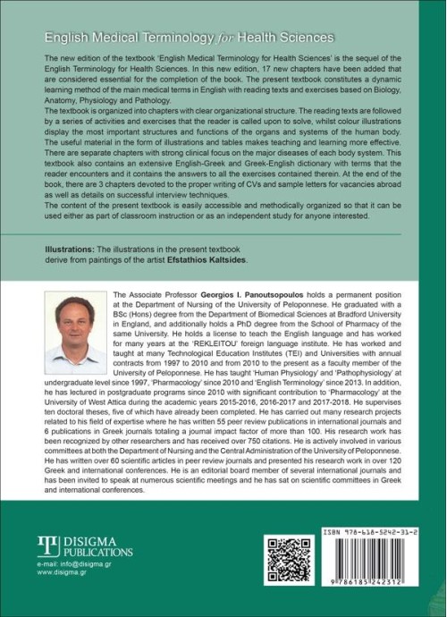 English Medical Terminology for Health Sciences