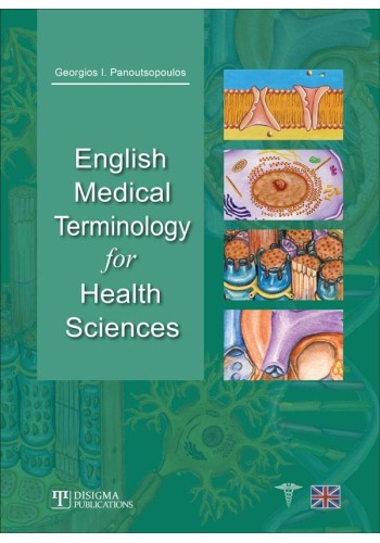 English Medical Terminology for Health Sciences