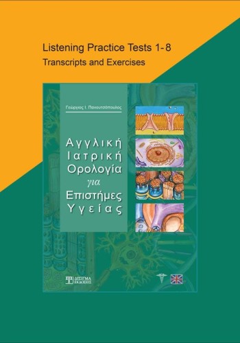 Listening Practice Tests 1-8