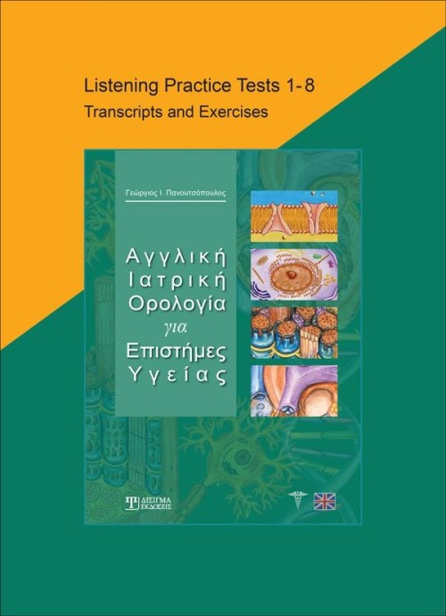 Listening Practice Tests 1-8