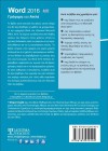 Ελληνικό Word 2016 Γρήγορα και Απλά