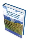 Μέθοδοι Έρευνας στις Επιχειρήσεις και την Οικονομία