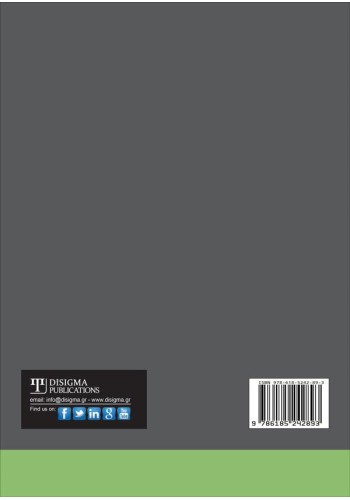 Business English - Answer key